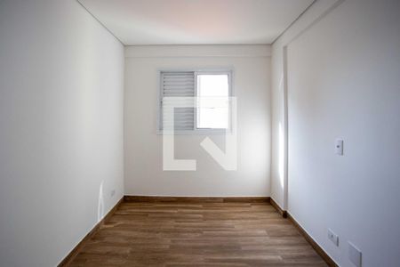 Apartamento à venda com 100m², 2 quartos e 1 vagaQuarto 1