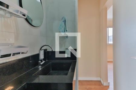 Apartamento à venda com 108m², 2 quartos e 1 vagaBanheiro Social