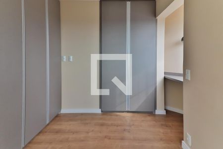 Apartamento à venda com 108m², 2 quartos e 1 vagaQuarto 1
