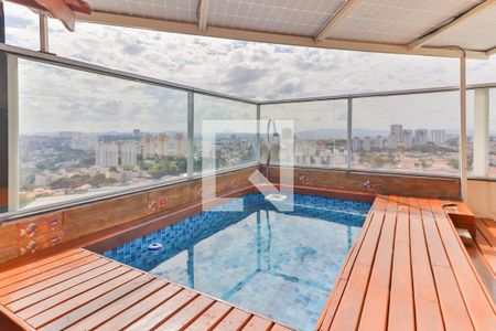 Apartamento à venda com 108m², 2 quartos e 1 vagaArea da Piscina e Churrasqueira
