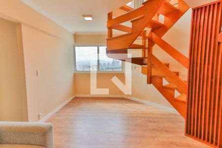 Sala de apartamento à venda com 2 quartos, 108m² em Jardim Adhemar de Barros, São Paulo