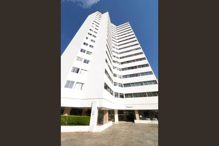 Apartamento à venda com 108m², 2 quartos e 1 vagaFachada do bloco