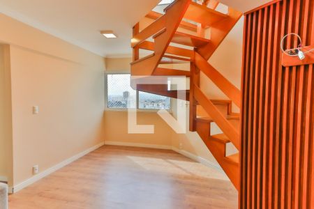 Sala de apartamento à venda com 2 quartos, 108m² em Jardim Adhemar de Barros, São Paulo