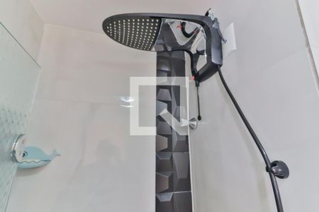 Apartamento à venda com 108m², 2 quartos e 1 vagaBanheiro Social