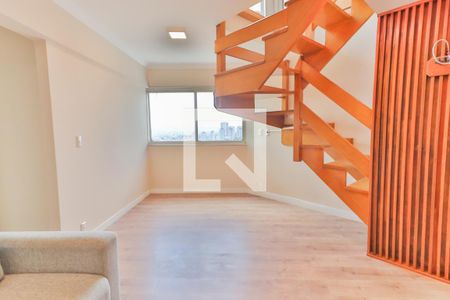 Sala de apartamento à venda com 2 quartos, 108m² em Jardim Adhemar de Barros, São Paulo