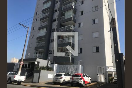 Apartamento à venda com 70m², 2 quartos e 2 vagasFachada e portaria do Prédio.
