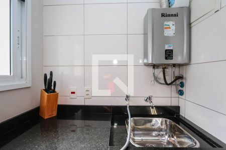 Apartamento para alugar com 48m², 2 quartos e 1 vagaLavanderia