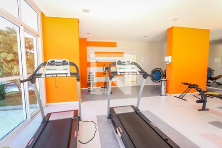 Apartamento para alugar com 48m², 2 quartos e 1 vagaÁrea comum - Academia