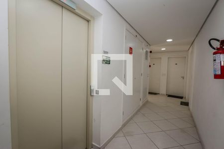 Apartamento para alugar com 48m², 2 quartos e 1 vagaHall Social