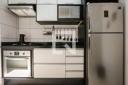 Apartamento para alugar com 48m², 2 quartos e 1 vagaCozinha