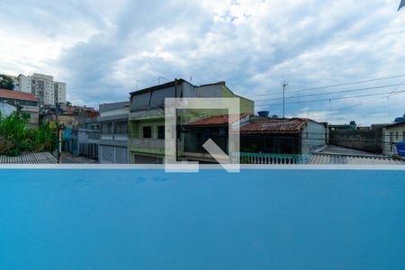 Vista da Sala de casa para alugar com 1 quarto, 45m² em Jardim Vila Formosa, São Paulo