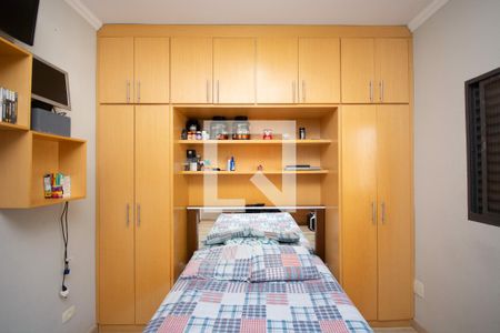 Casa à venda com 400m², 5 quartos e 9 vagas Casa à venda com 400m², 5 quartos e 9 vagasQuarto 3