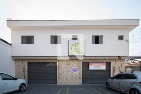 Casa à venda com 400m², 5 quartos e 9 vagas Casa à venda com 400m², 5 quartos e 9 vagasFachada Principal