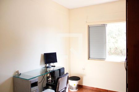 Quarto 1 de apartamento para alugar com 2 quartos, 48m² em Jardim do Lago, Valinhos