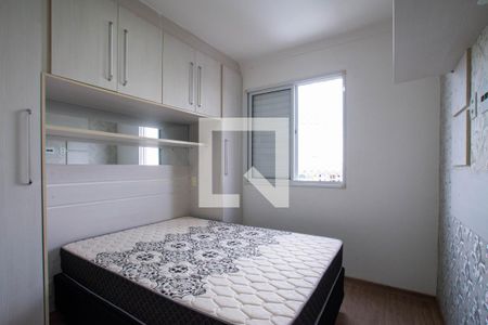 Suíte de apartamento para alugar com 2 quartos, 68m² em Vila das Bandeiras, Guarulhos