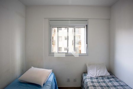 Apartamento à venda com 55m², 2 quartos e 1 vagaQuarto 1