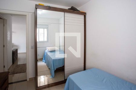 Apartamento à venda com 55m², 2 quartos e 1 vagaQuarto 1