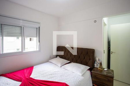 Apartamento à venda com 55m², 2 quartos e 1 vagaQuarto Suite