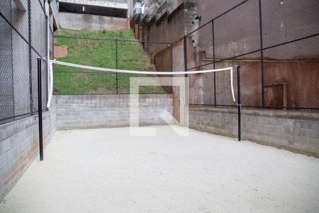 Apartamento à venda com 55m², 2 quartos e 1 vagaQuadra Esportiva