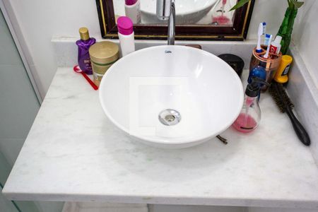 Apartamento à venda com 55m², 2 quartos e 1 vagaBanheiro da Suíte