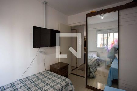 Apartamento à venda com 55m², 2 quartos e 1 vagaQuarto 1