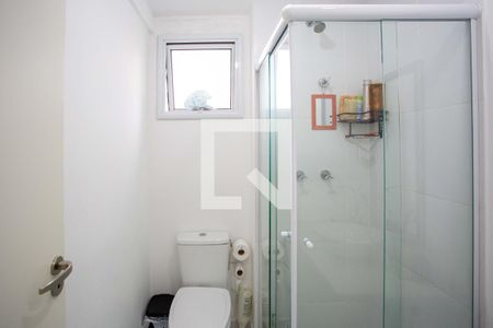 Apartamento à venda com 55m², 2 quartos e 1 vagaBanheiro da Suíte