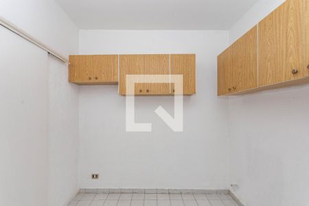 Casa à venda com 255m², 5 quartos e 2 vagas Casa à venda com 255m², 5 quartos e 2 vagasArea de serviços