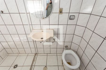 Casa à venda com 255m², 5 quartos e 2 vagas Casa à venda com 255m², 5 quartos e 2 vagasBanheiro 2