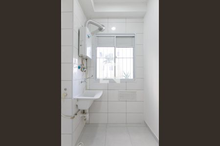 Apartamento para alugar com 43m², 1 quarto e sem vaga Apartamento para alugar com 43m², 1 quarto e sem vagaÁrea de Serviço