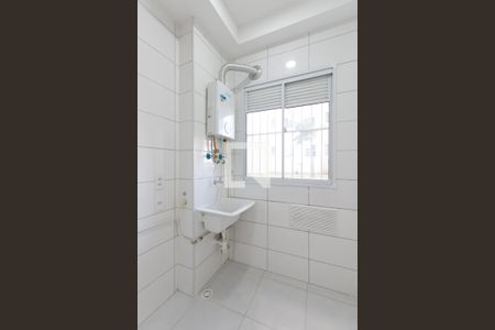 Apartamento para alugar com 43m², 1 quarto e sem vaga Apartamento para alugar com 43m², 1 quarto e sem vagaÁrea de Serviço