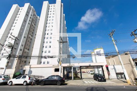 Apartamento para alugar com 43m², 1 quarto e sem vaga Apartamento para alugar com 43m², 1 quarto e sem vagaFachada do Condomínio