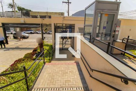 Apartamento para alugar com 43m², 1 quarto e sem vaga Apartamento para alugar com 43m², 1 quarto e sem vagaEntrada do Condomínio