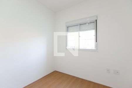 Apartamento para alugar com 43m², 1 quarto e sem vaga Apartamento para alugar com 43m², 1 quarto e sem vagaQuarto