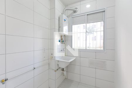 Apartamento para alugar com 43m², 1 quarto e sem vaga Apartamento para alugar com 43m², 1 quarto e sem vagaÁrea de Serviço