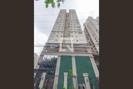 Apartamento à venda com 3 quartos, 68m² em Mooca, São Paulo