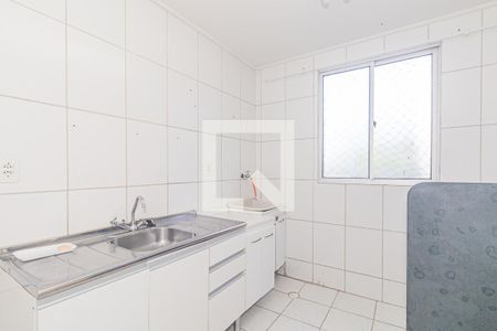 Apartamento para alugar com 45m², 1 quarto e 1 vaga Apartamento para alugar com 45m², 1 quarto e 1 vagaCozinha