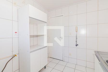 Apartamento para alugar com 45m², 1 quarto e 1 vaga Apartamento para alugar com 45m², 1 quarto e 1 vagaCozinha