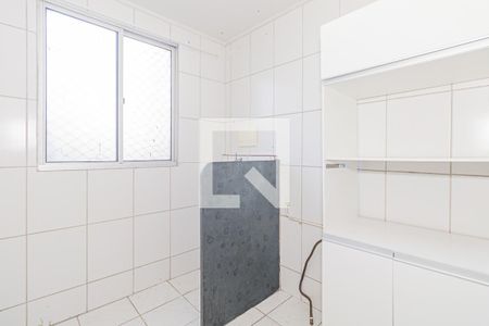 Apartamento para alugar com 45m², 1 quarto e 1 vaga Apartamento para alugar com 45m², 1 quarto e 1 vagaCozinha