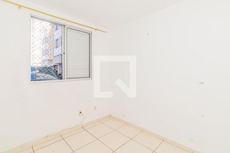 Quarto de apartamento para alugar com 1 quarto, 45m² em Parque Novo Mundo, São Paulo