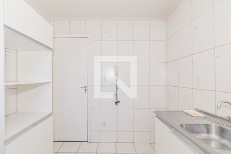 Apartamento para alugar com 45m², 1 quarto e 1 vaga Apartamento para alugar com 45m², 1 quarto e 1 vagaCozinha