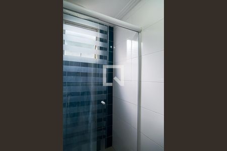 Apartamento para alugar com 42m², 2 quartos e 1 vaga Apartamento para alugar com 42m², 2 quartos e 1 vagaBanheiro