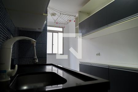 Apartamento para alugar com 42m², 2 quartos e 1 vaga Apartamento para alugar com 42m², 2 quartos e 1 vagaCozinha