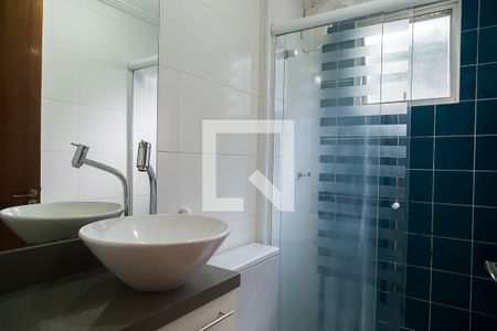 Apartamento para alugar com 42m², 2 quartos e 1 vaga Apartamento para alugar com 42m², 2 quartos e 1 vagaBanheiro