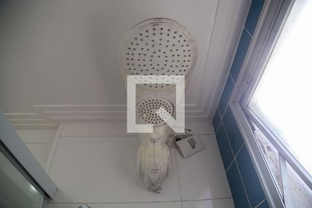 Apartamento para alugar com 42m², 2 quartos e 1 vaga Apartamento para alugar com 42m², 2 quartos e 1 vagaBanheiro - Chuveiro