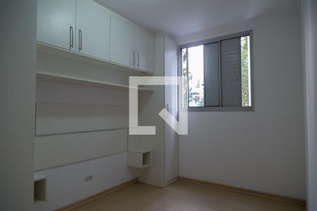Apartamento para alugar com 42m², 2 quartos e 1 vaga Apartamento para alugar com 42m², 2 quartos e 1 vagaQuarto 1
