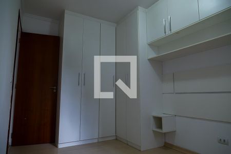 Apartamento para alugar com 42m², 2 quartos e 1 vaga Apartamento para alugar com 42m², 2 quartos e 1 vagaQuarto 1