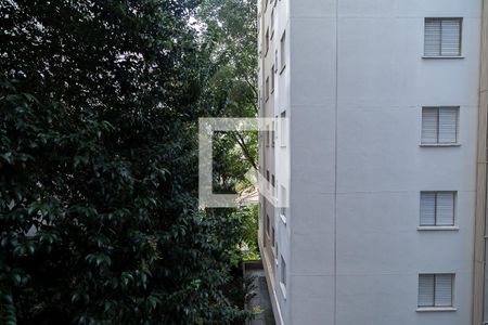 Apartamento para alugar com 42m², 2 quartos e 1 vaga Apartamento para alugar com 42m², 2 quartos e 1 vagaVista da Área de Serviço