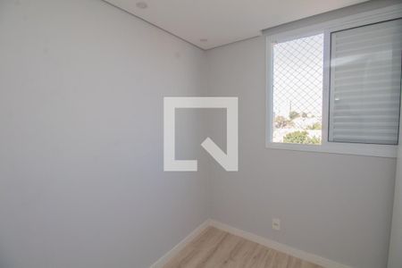 Apartamento à venda com 50m², 2 quartos e 1 vaga Apartamento à venda com 50m², 2 quartos e 1 vagaQuarto