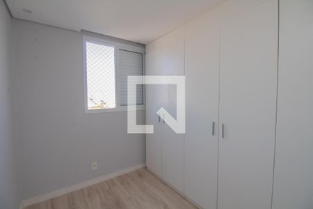 Apartamento à venda com 50m², 2 quartos e 1 vaga Apartamento à venda com 50m², 2 quartos e 1 vagaQuarto