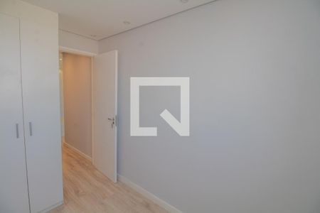 Apartamento à venda com 50m², 2 quartos e 1 vaga Apartamento à venda com 50m², 2 quartos e 1 vagaQuarto